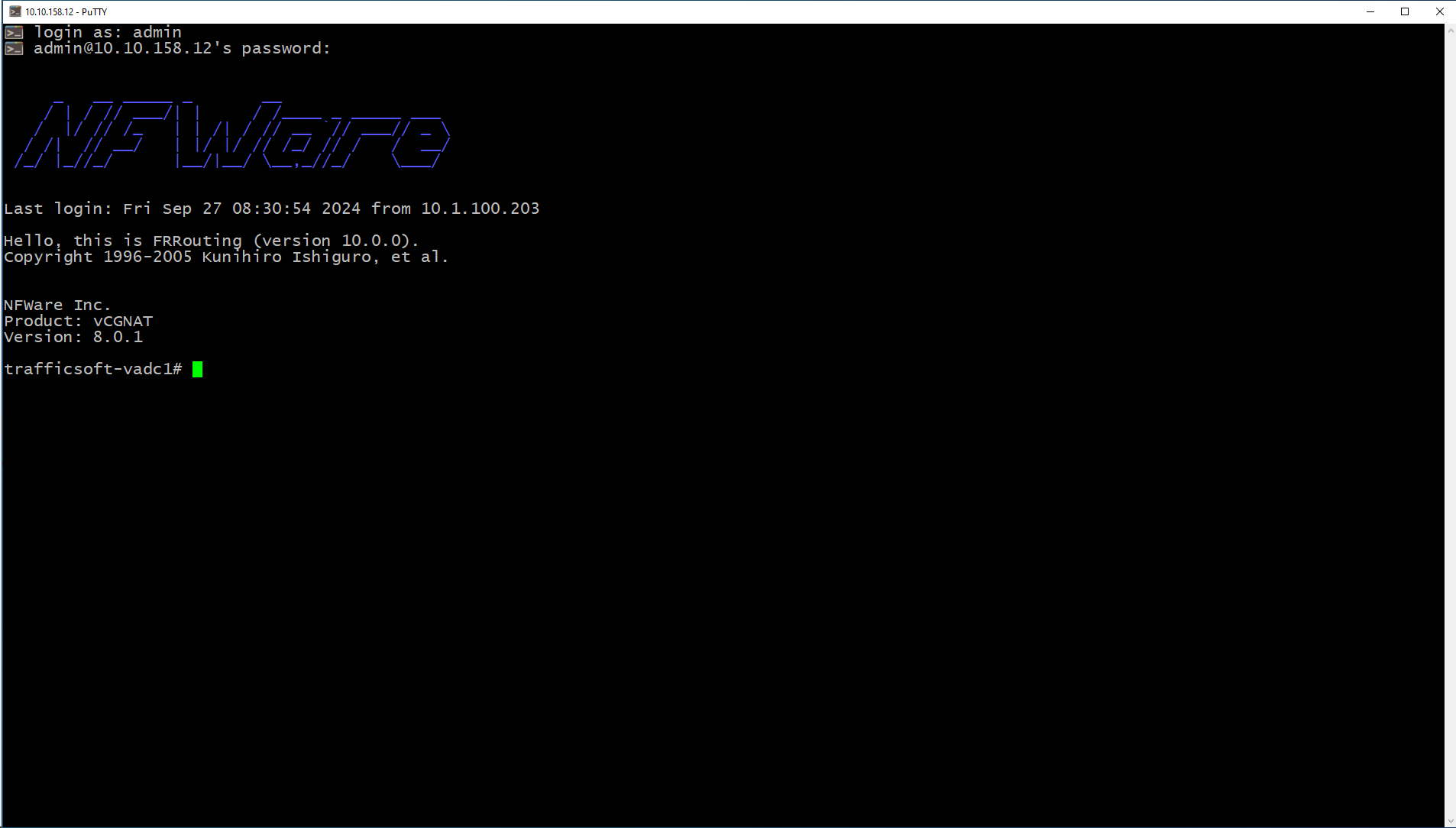 TrafficSoft ADC — терминал управления