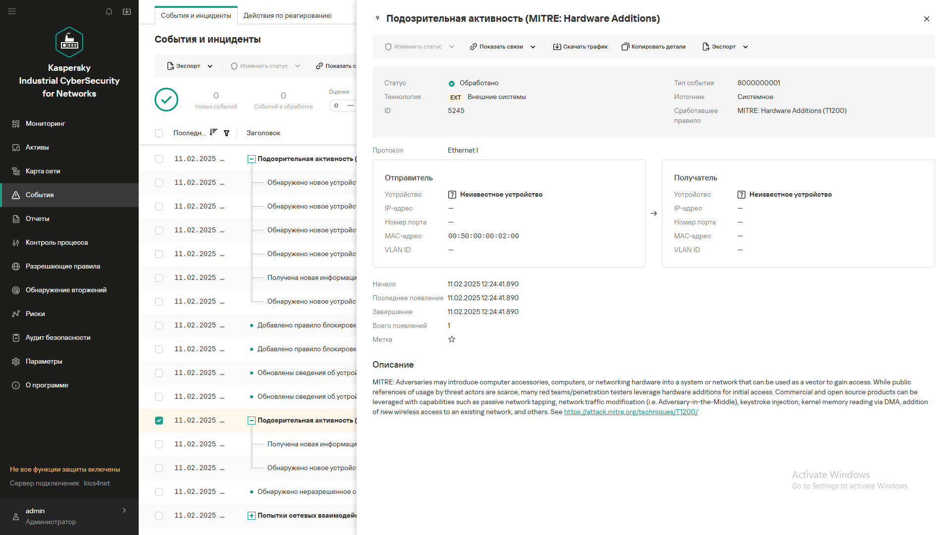 Административная панель видеоплатформы Pandao — управление контентом и пользователями