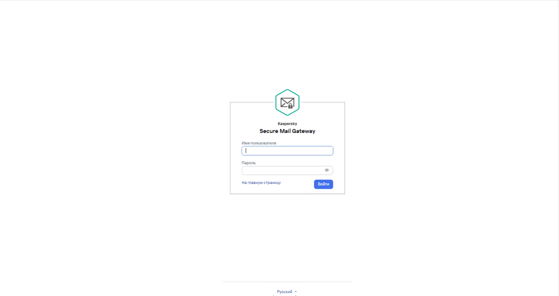 Интерфейс входа в систему с облачным значком и надписью HyperOS